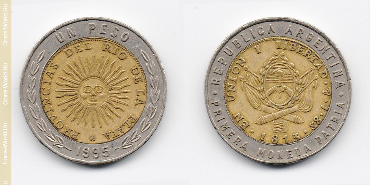 1 песо 1995 года Аргентина