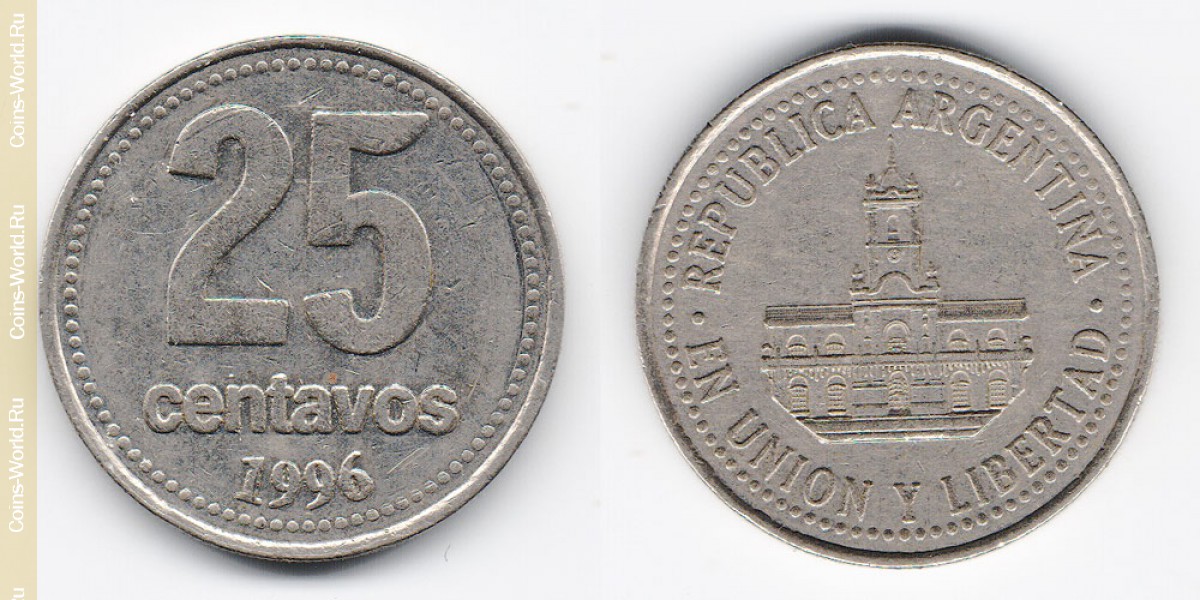 25 centavos 1996, Argentina