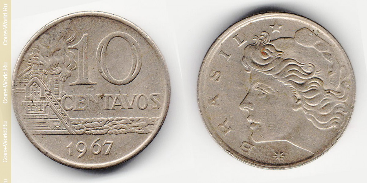 10 сентаво 1967 года Бразилия