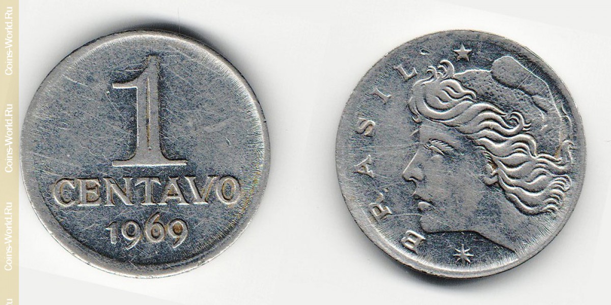 1 сентаво 1969 года Бразилия
