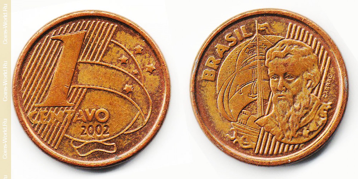 1 centavo 2002 Brazil