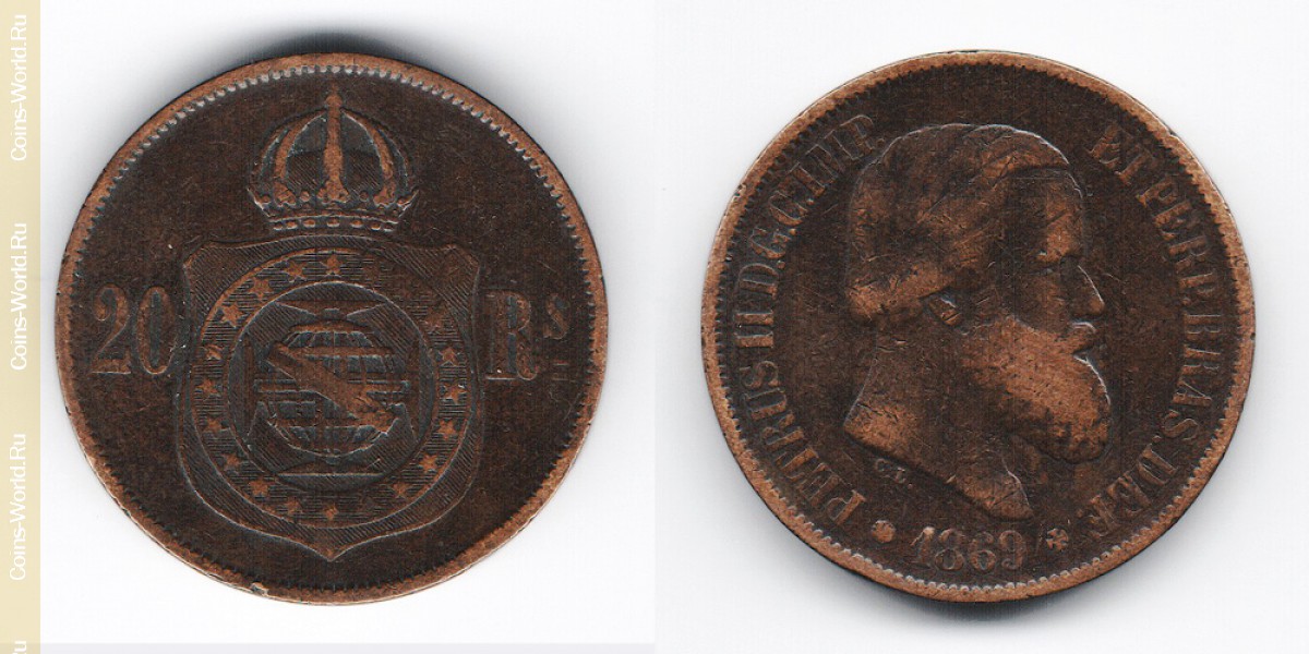 20 réis 1869 Brasil