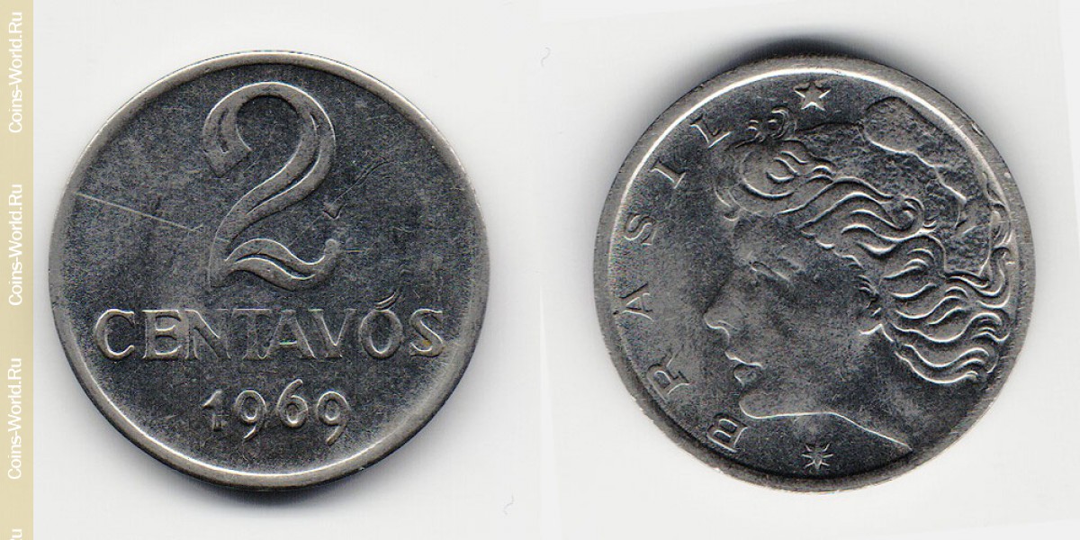2 centavos 1969 Brazil