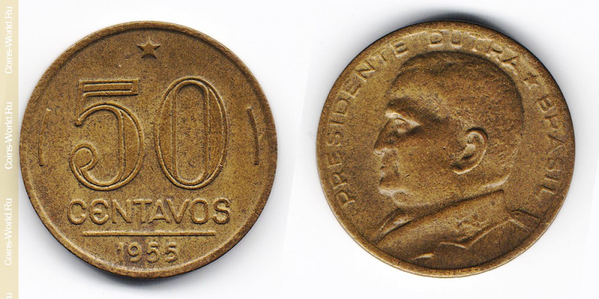 50 centavos 1955 Brazil