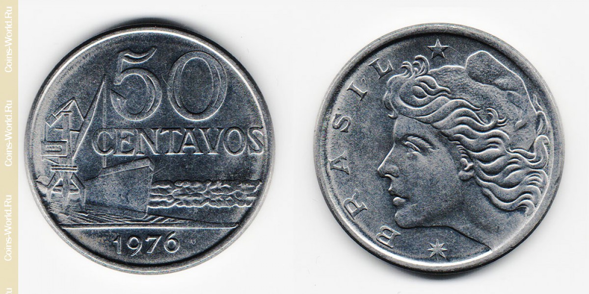 50 сентаво 1976 года Бразилия