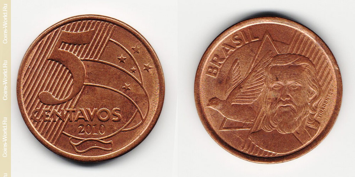 5 centavos 2010, Brasil