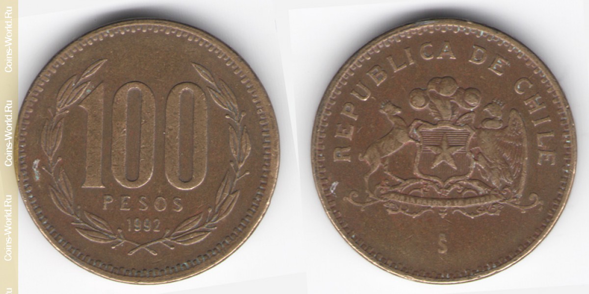 100 песо 1992 года Чили