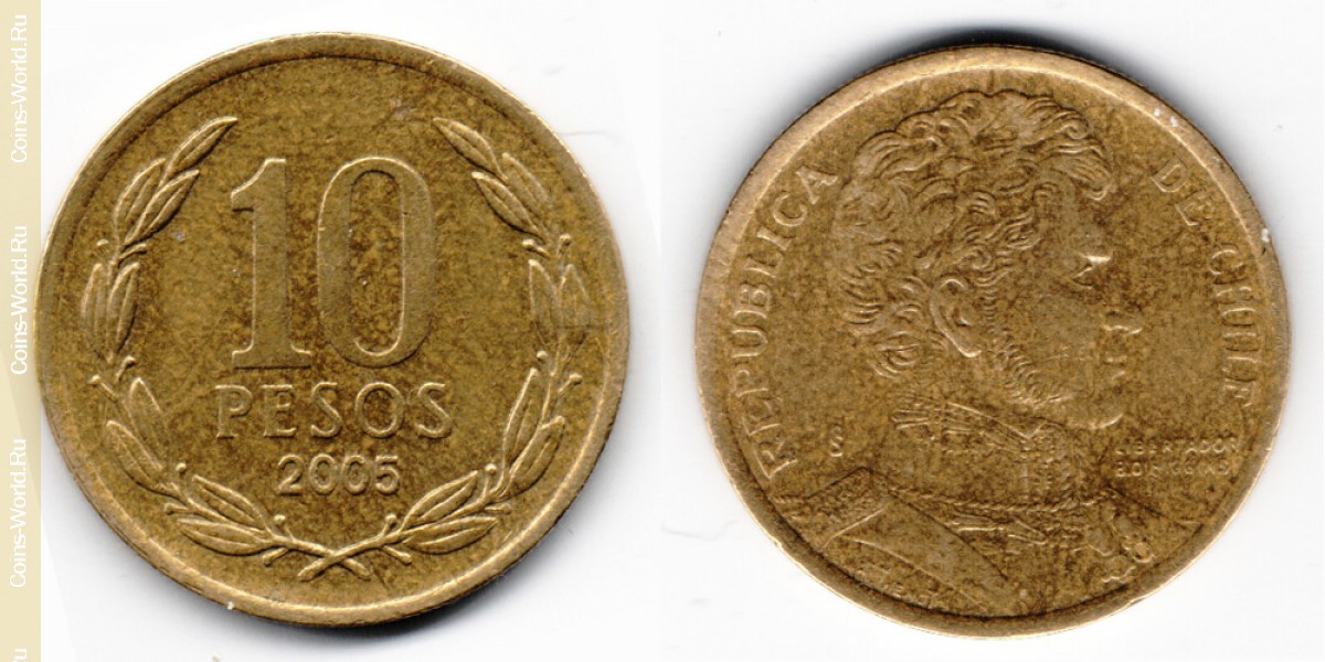 10 Pesos Chile 2005
