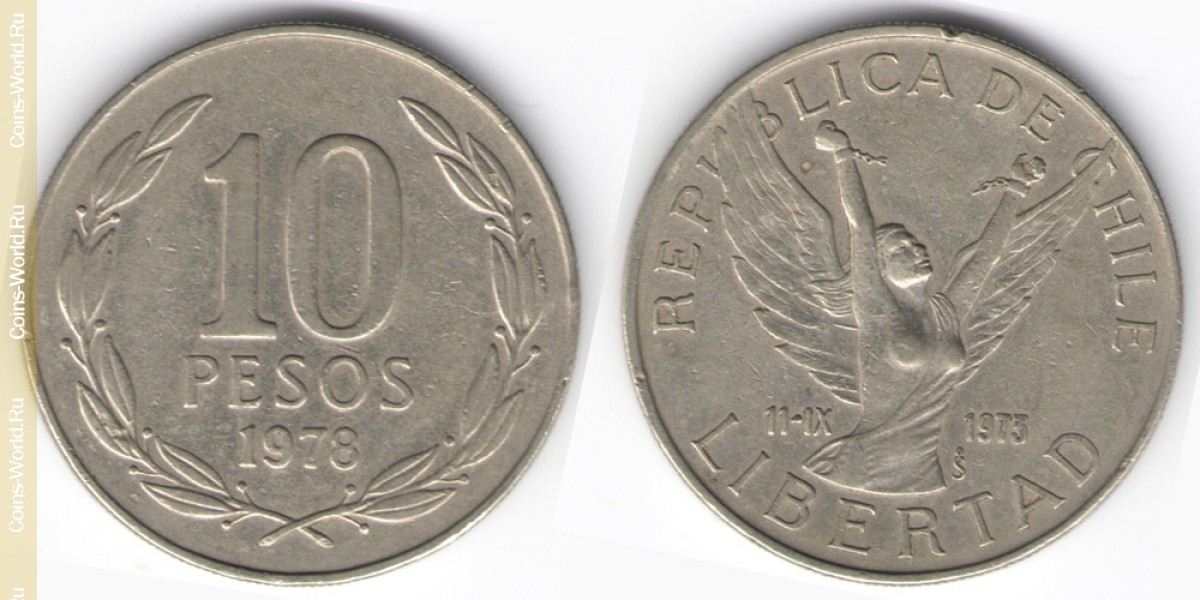 10 песо 1978 года Чили