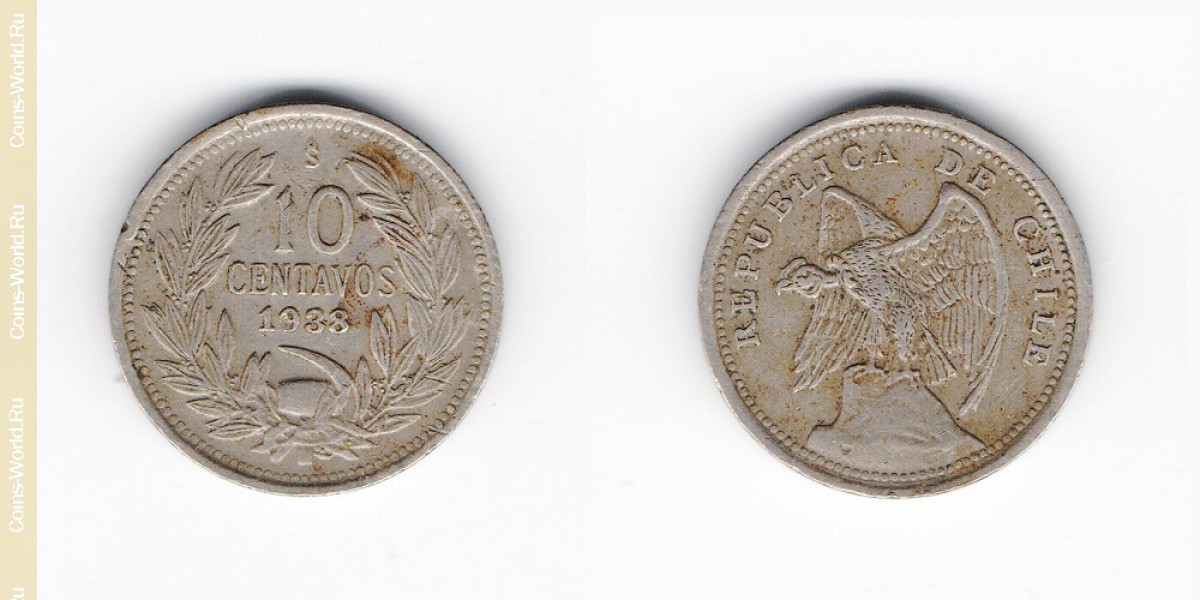 10 centavos 1938 Chile