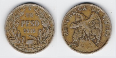 1 песо 1915 года