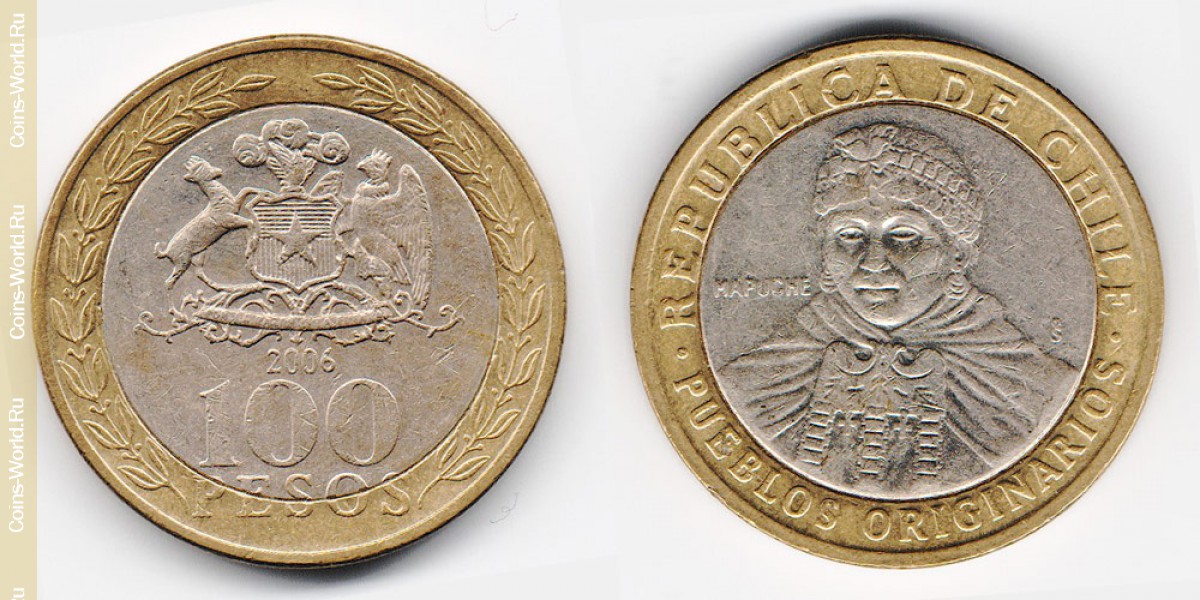 100 pesos 2006, Chile