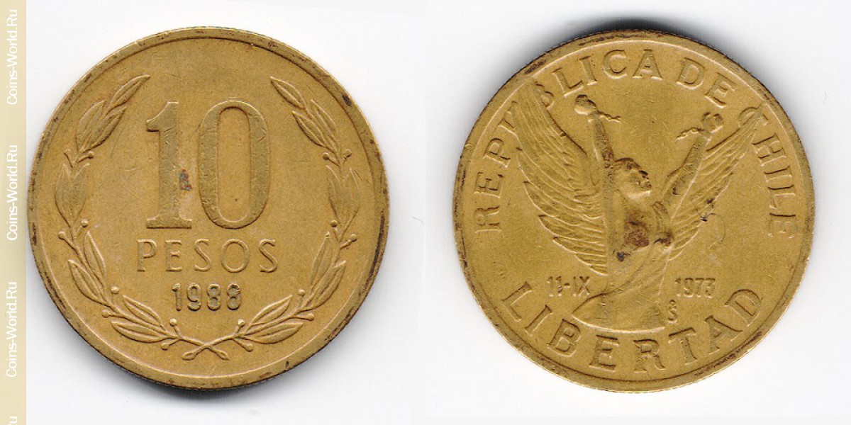 10 Pesos Chile 1988