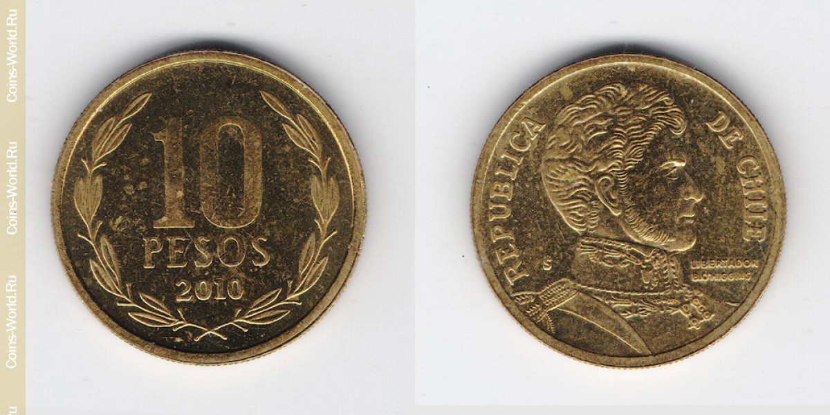 10 pesos 2010, Chile