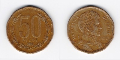 50 песо 1995 года