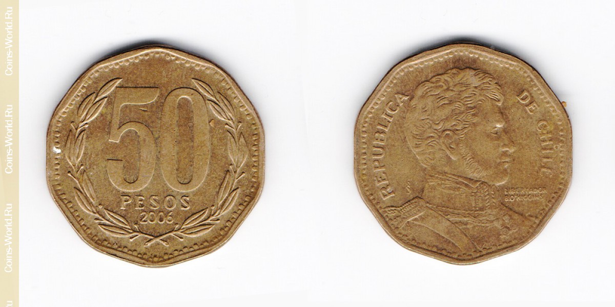 50 песо 2006 года Чили