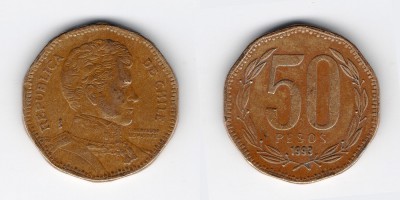 50 песо 1993 года