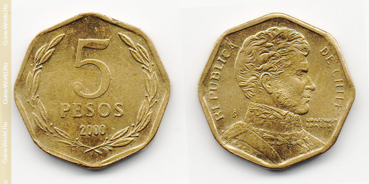 5 Pesos Chile 2000