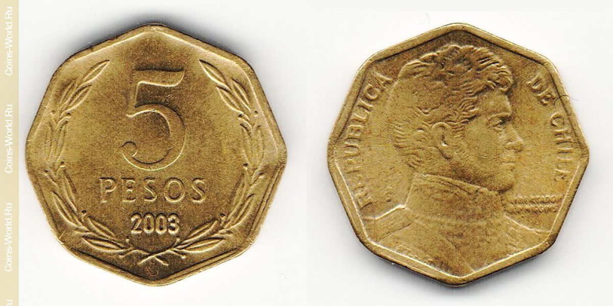 5 pesos 2003, Chile