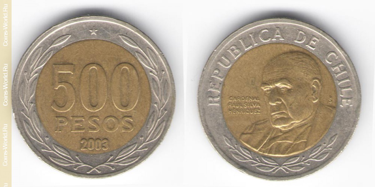 500 песо 2003 год   Чили