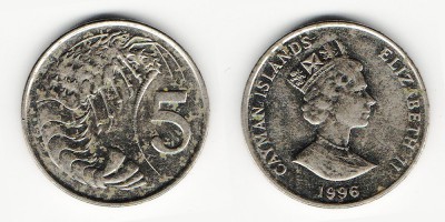5 центов 1996 года