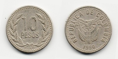 10 песо 1990 года