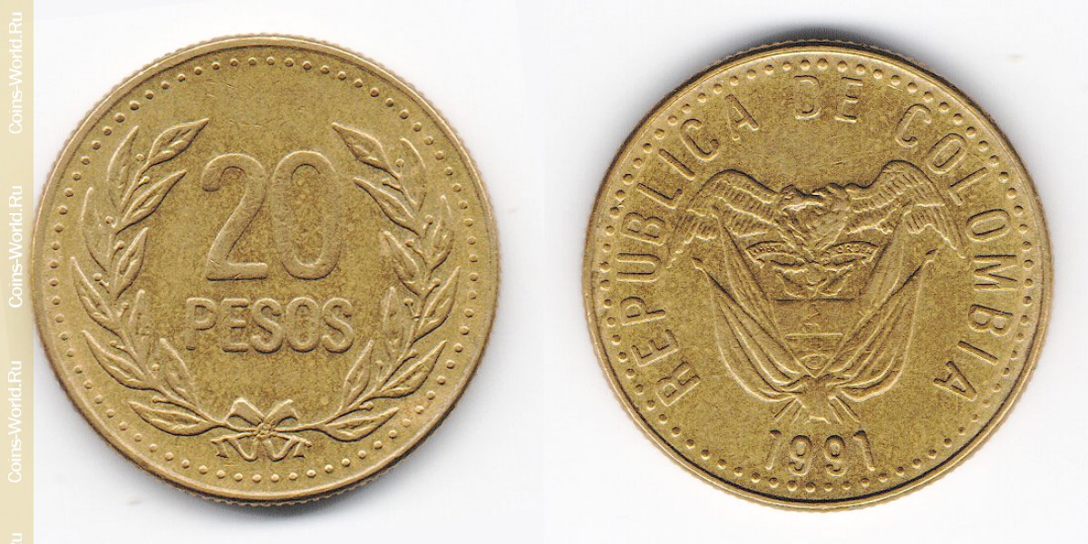 20 песо 1991 года Колумбия