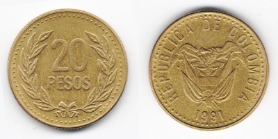 20 песо 1991 года