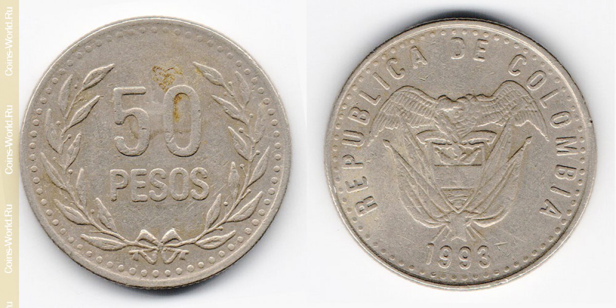 50 песо 1993 года Колумбия