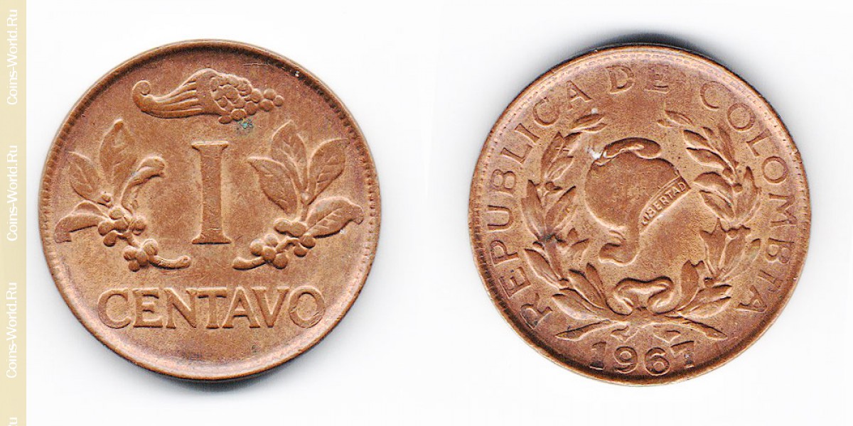 1 сентаво 1967 года Колумбия