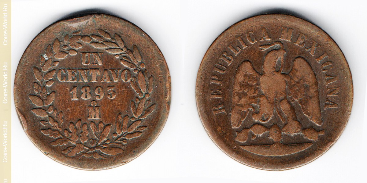 1 centavo 1893 Mexico