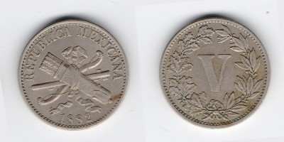 5 centavos 1882