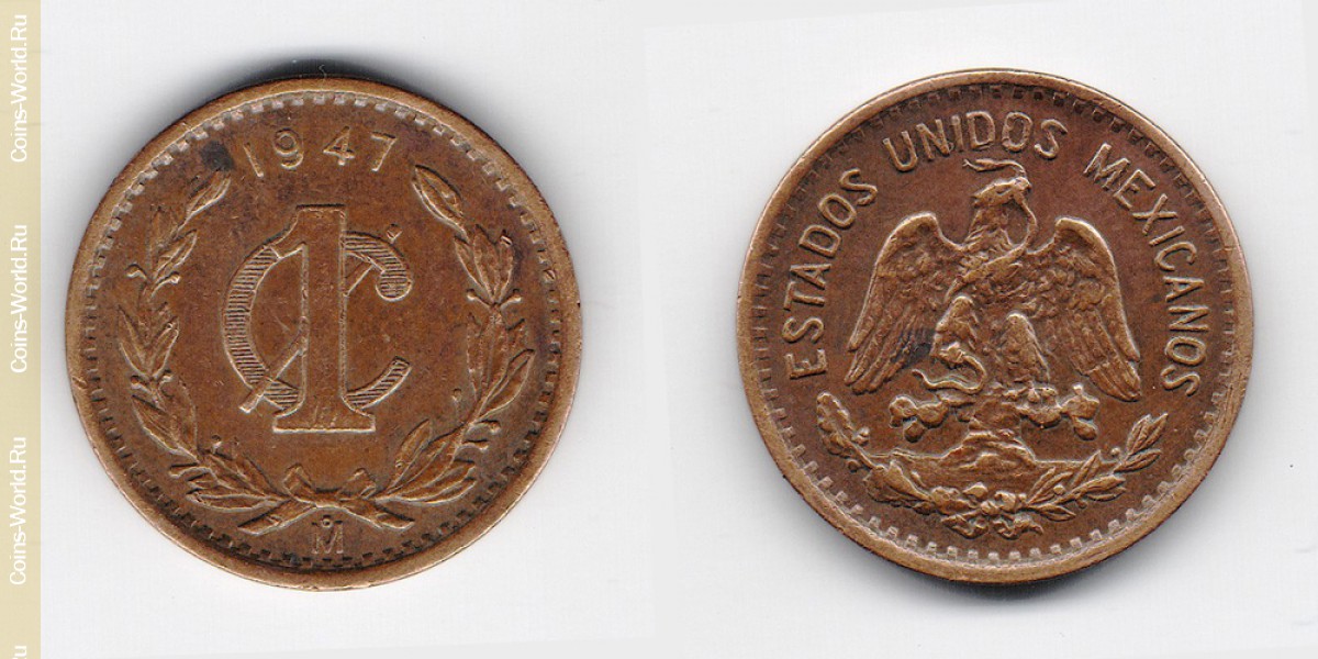 1 centavo 1947 Mexico