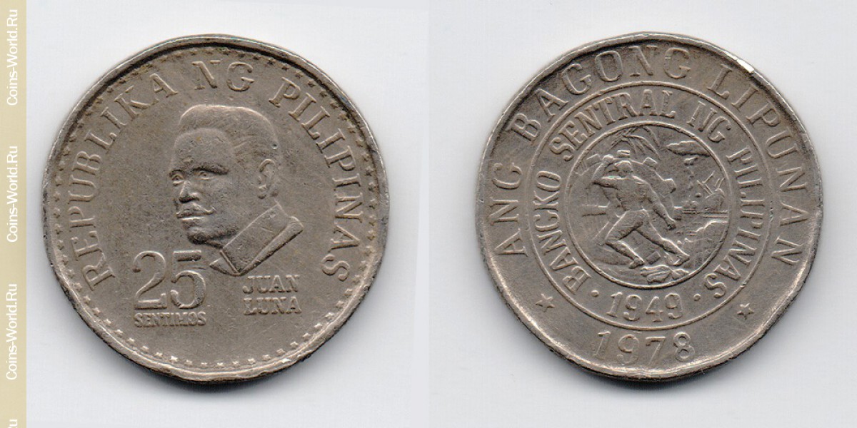 25 céntimos 1978 Filipinas