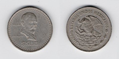 500 песо 1988 года