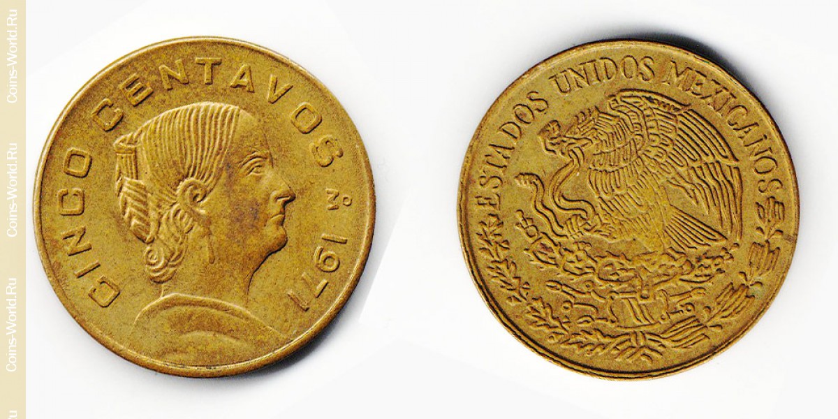 5 centavos 1971, Mexico