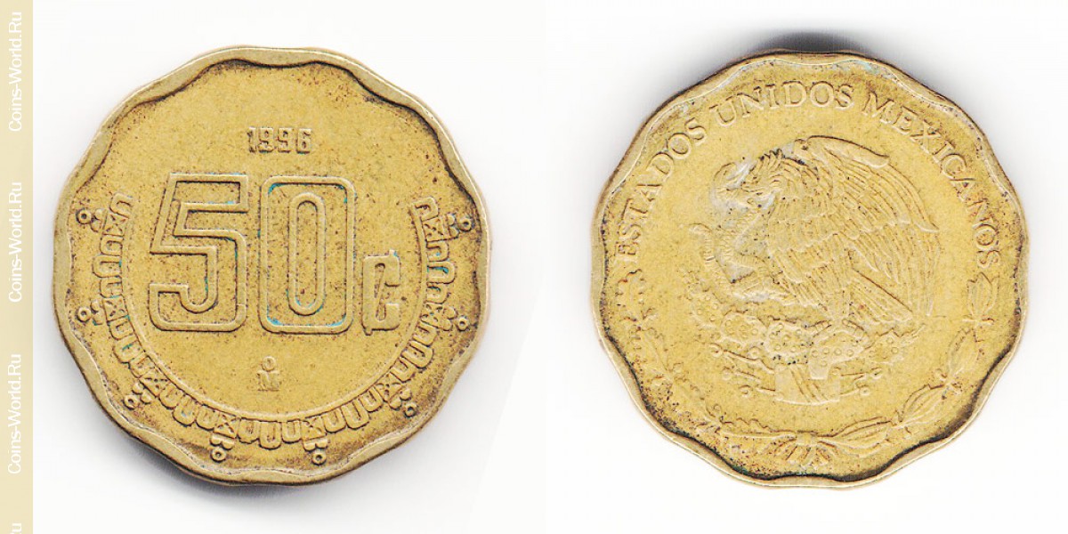 50 centavos 1996, Mexico