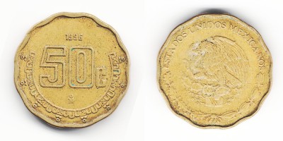 50 сентаво 1996 года