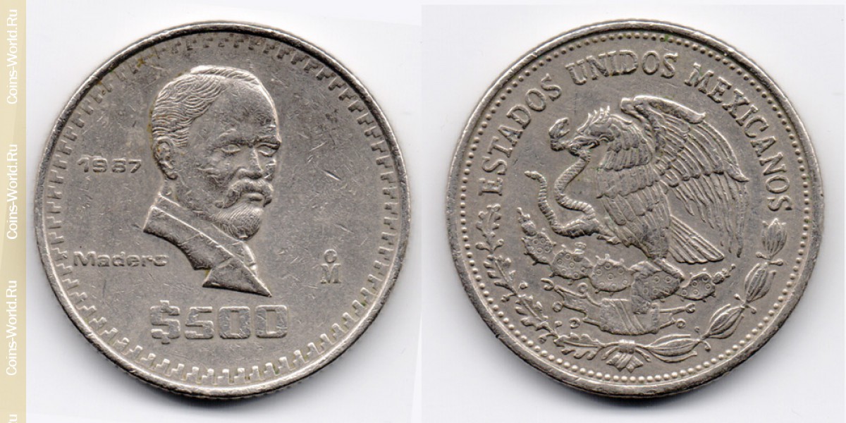 500 песо 1987 года Мексика