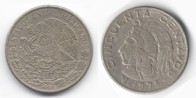 50 сентаво 1975 года