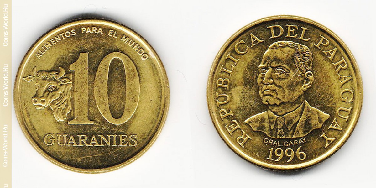 10 guaranis 1996 Paraguai