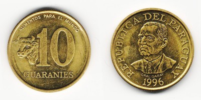 10 guaranies 1996