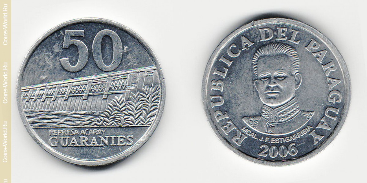 50 guaranis 2006, Paraguai