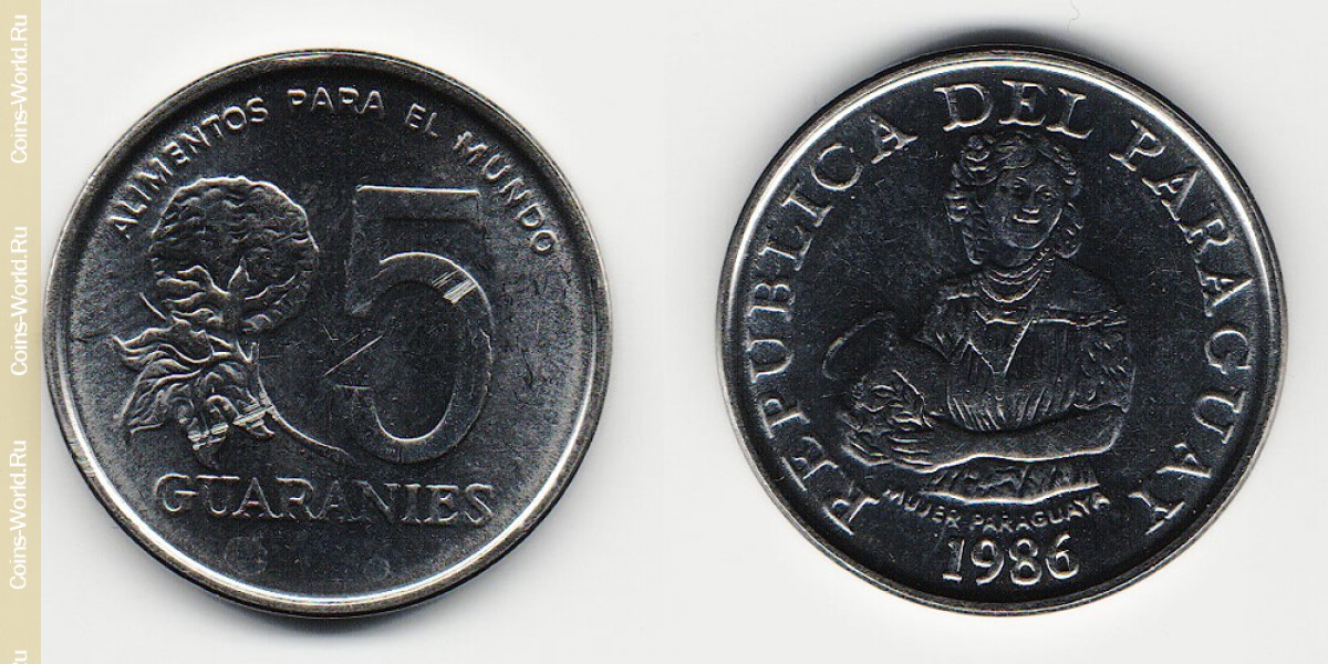 5 guaranies 1986 Paraguay