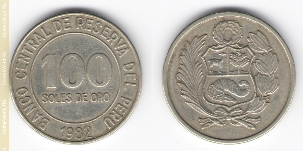 100 Soles 1982 Peru