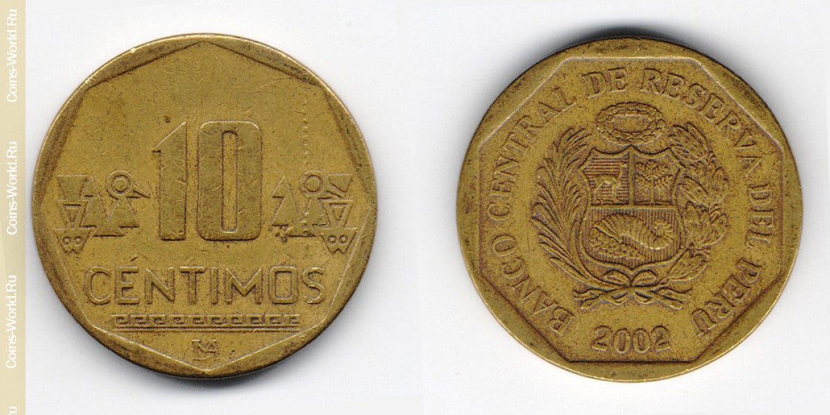 10 сентимо 2002 года Перу