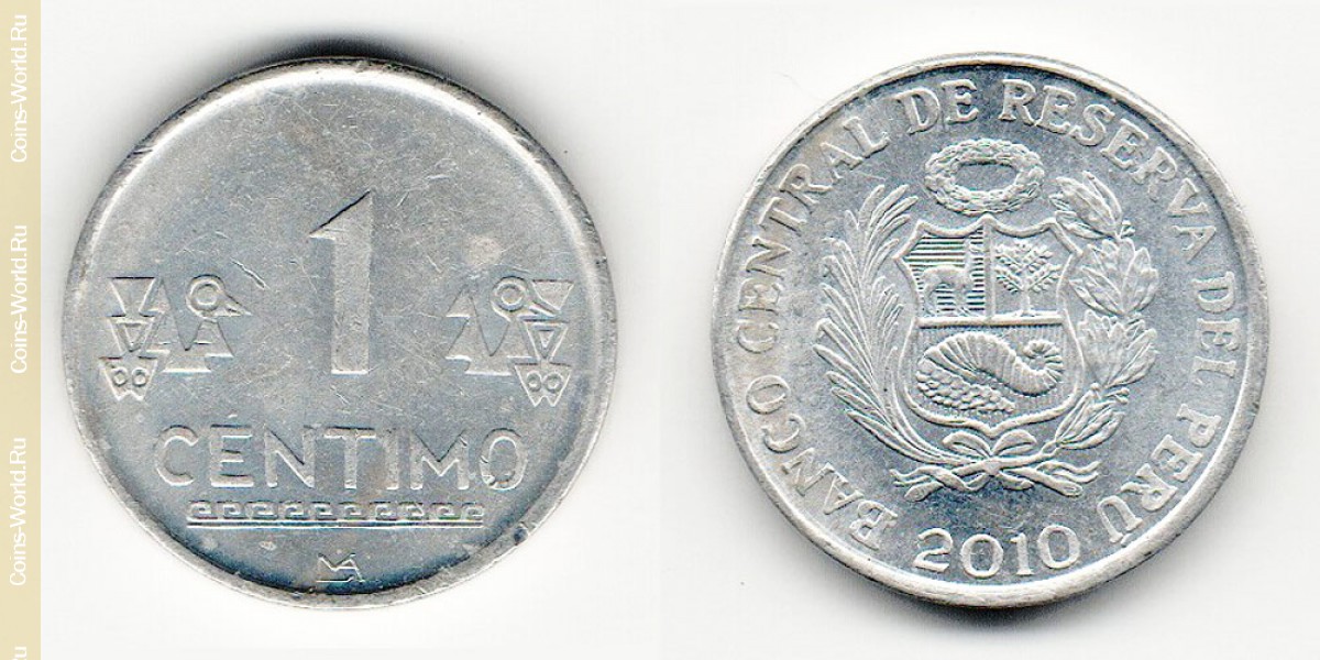 1 céntimo 2010, Perú