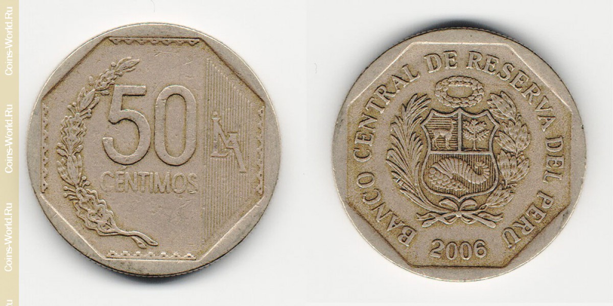 50 céntimos 2006, Perú