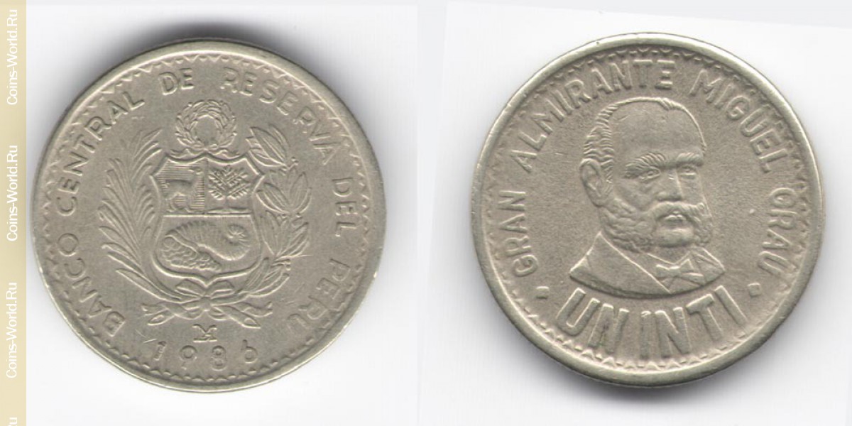 1 inti 1986 Perú