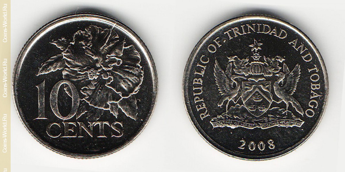 10 centavos 2008, Trinidad y Tobago